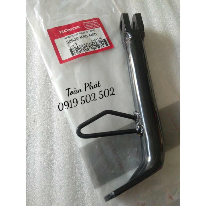 CHÂN CHỐNG SONIC - CHỐNG NGHIÊNG - 50530K56N00 - SONIC 150R CHÍNH HÃNG HONDA INDONESIA