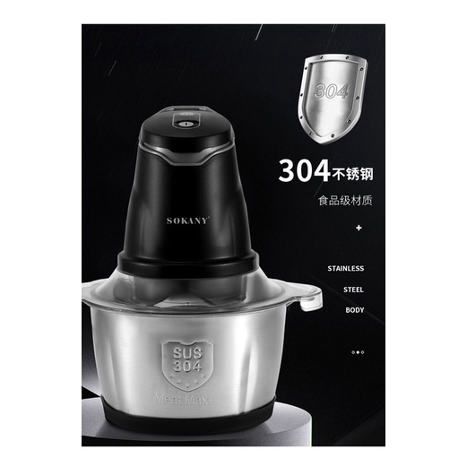 Máy xay thịt, xay rau củ quả Sokany 4 lưỡi, cối 2L Inox 304, công suất lớn 400w_Hàng chính hãng BH 12 tháng