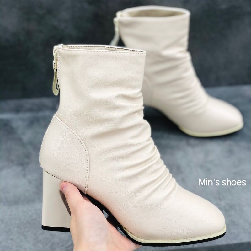 Min's Shoes - Giày Bốt 84