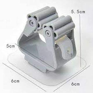 Móc Treo Chổi Dính Tường Siêu Chắc