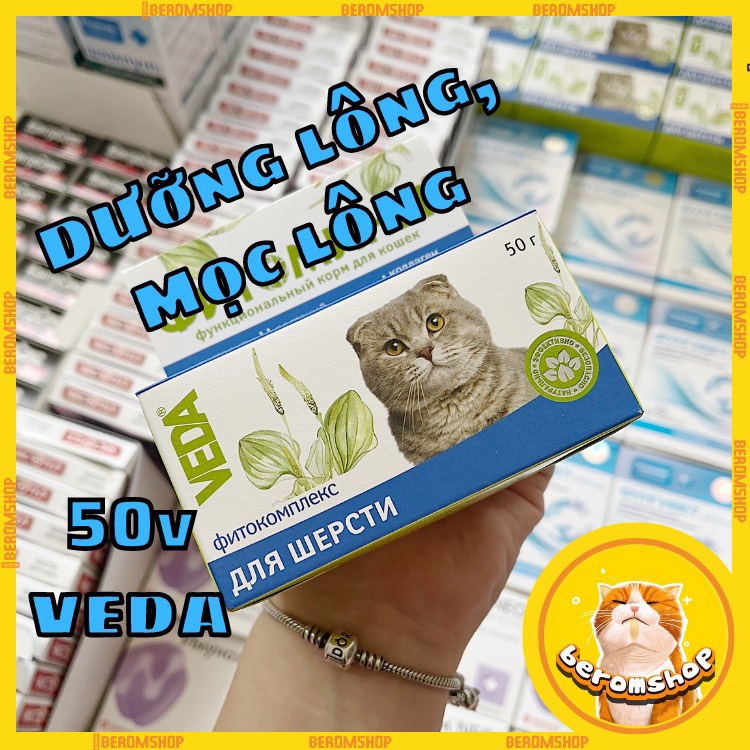 VIÊN DƯỠNG LÔNG VEDA CHO MÈO 50 VIÊN GIÁ CỰC RẺ
