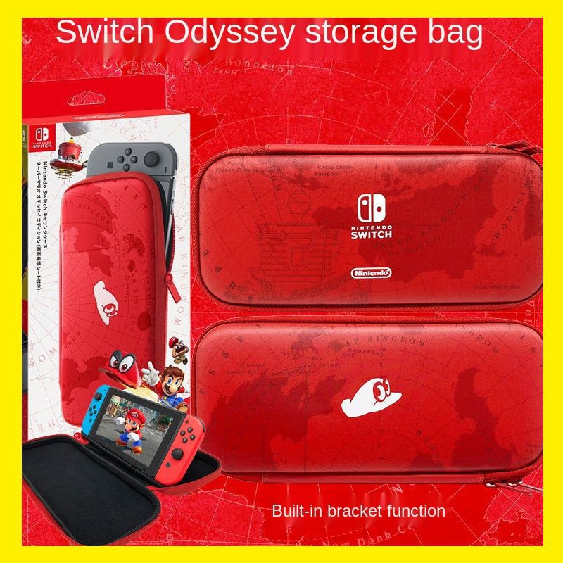 Gói lưu trữ Nintendo Switch Mario Odyssey đủ điều kiện lưu trữ máy chủ NS Gói hộp bảo vệ lưu trữ