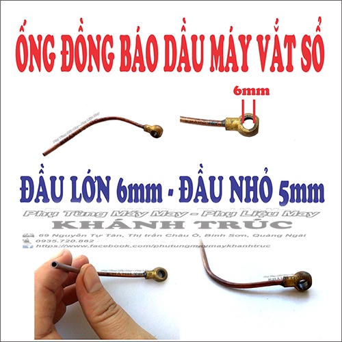 Ống đồng báo dầu máy may vắt sổ công nghiệp SIRUBA hoặc máy có cùng thông số này