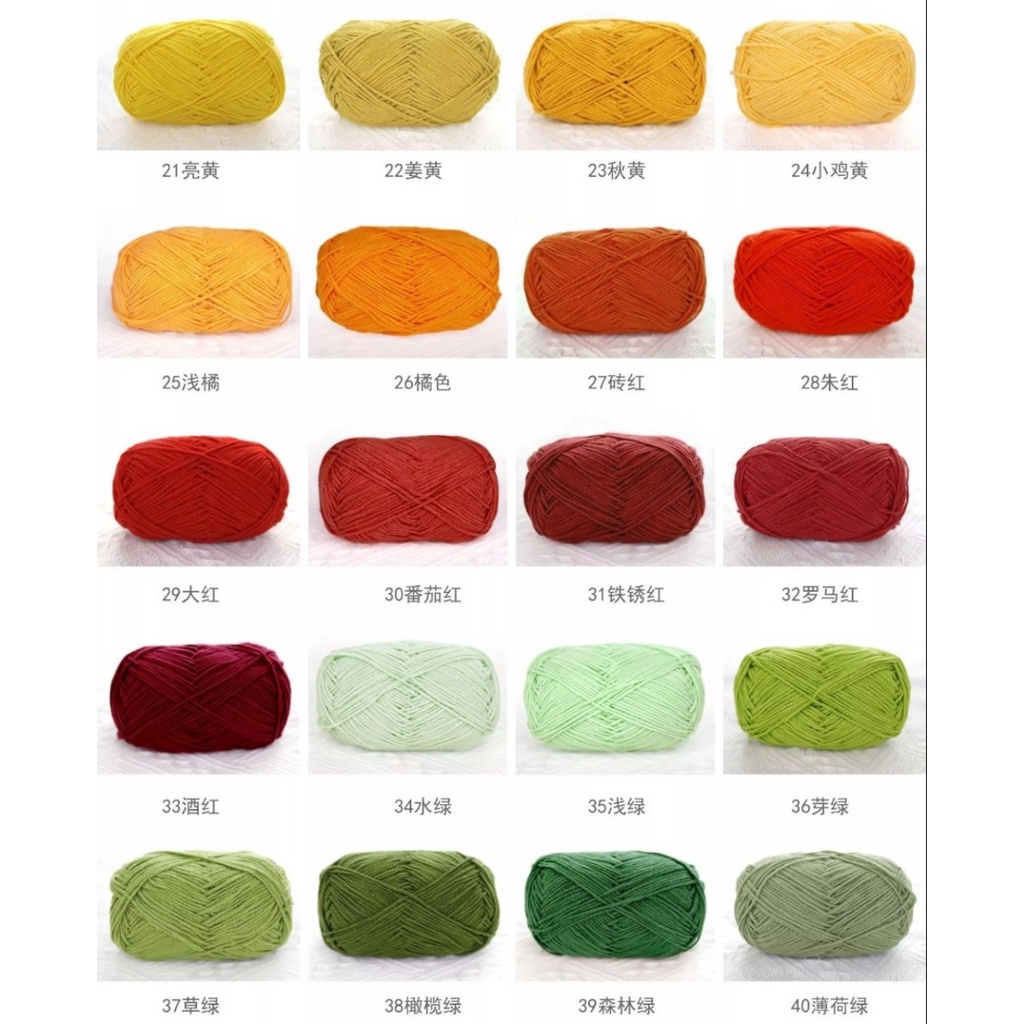 New  - Len móc sợi baby yarn số 2 - Móc Thú - Phụ Kiện Tóc siêu đẹp