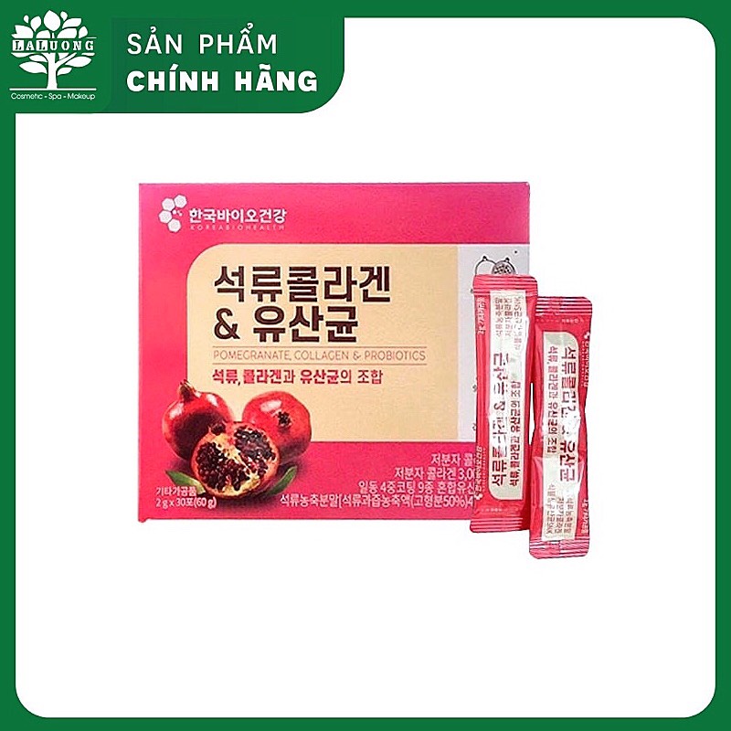 Bột Collagen Uống Lựu Đỏ Bio Cell Hàn Quốc