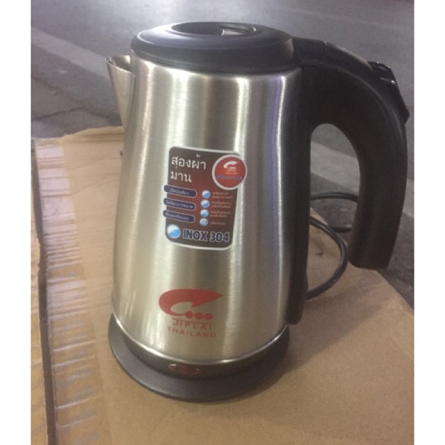 Ấm siêu tốc loại bé JIPLAI EKJ-308 (0,8L,Thái Lan)