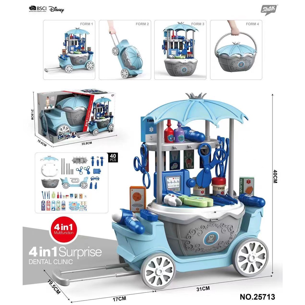 [Hàng sẵn ] Đồ chơi Xe đẩy Hộp trang điểm, Bán đồ ăn, Nha sĩ kích thước lớn 4 chế độ cho bé