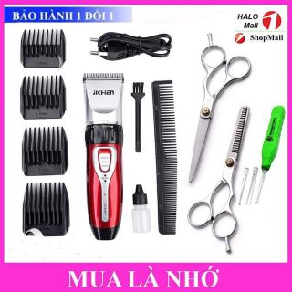 Tông đơ cắt tóc gia đình cao cấp
