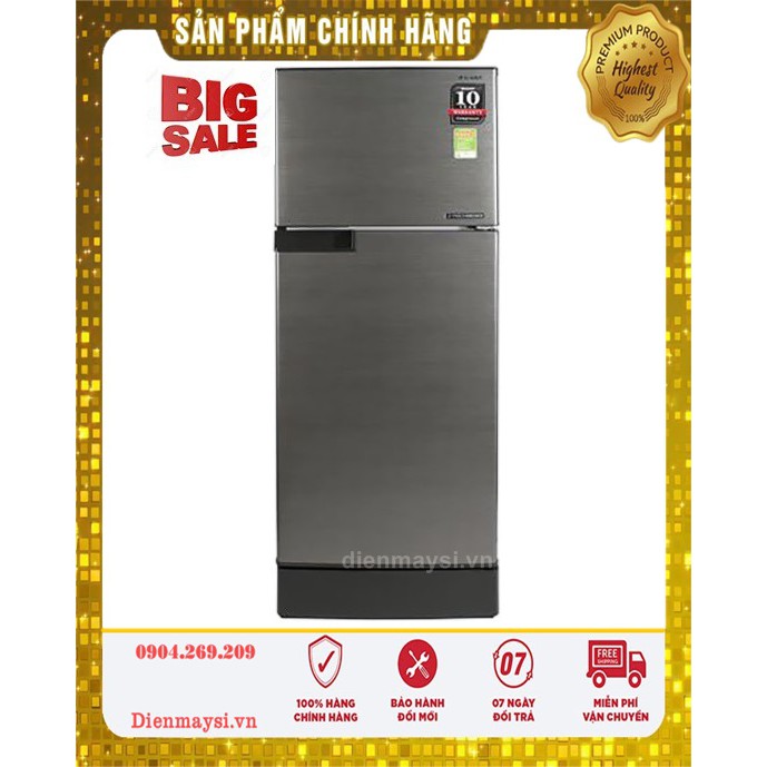 Tủ lạnh Sharp Inverter 165 lít SJ-X196E-DSS (Miễn phí giao tại HCM-ngoài tỉnh liên hệ shop)