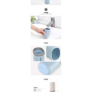 Cốc đựng bàn chải và khăn mặt tiện dụng Ecoco E1713