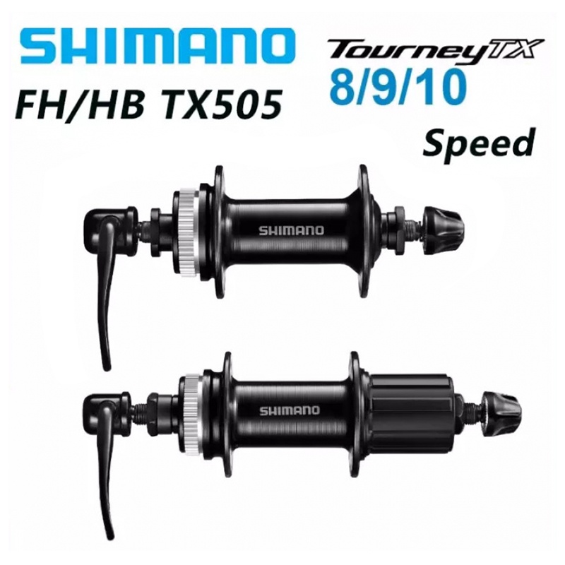 Ổ Khóa Đĩa Phanh 32 Lỗ Cho Xe Đạp Leo Núi Shimano Tourney TX505 8 9 10