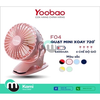 QUẠT SẠC MINI YOOBAO DUNG LƯỢNG CAO NHẤT 6400mah dùng được 32H liên tục🍀