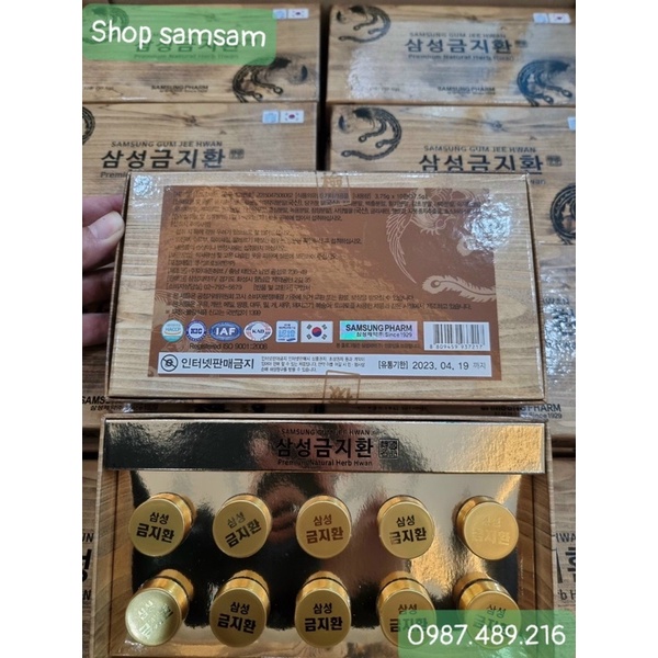 An Cung Ngưu Hoàng SAMSUNG GUM JEE HWAN Hàn Quốc, Hộp 10 Viên