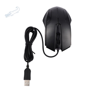 Pubg chuột chơi game có dây sunrose m8 1000dpi dành cho game thủ