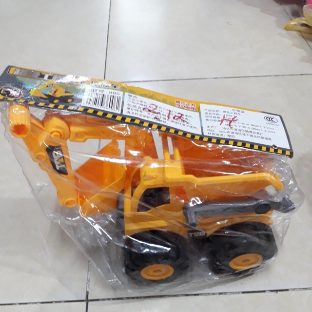 Xe cần cẩu