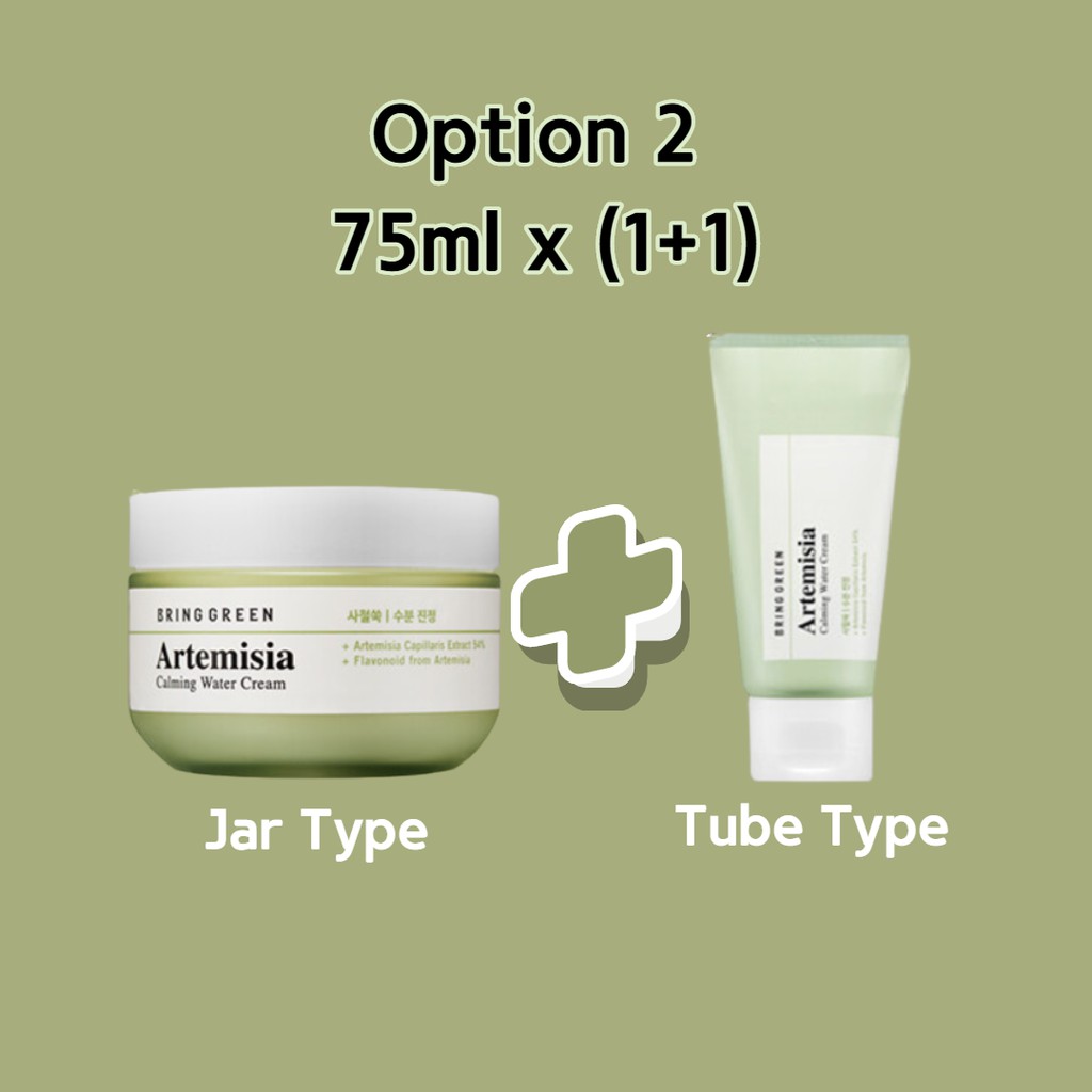 Kem Nước Làm Dịu Da Artemisia 1 + 1  75ml