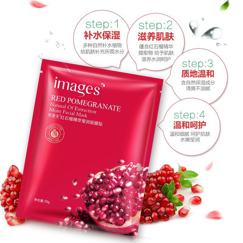 N35 Mặt nạ dưỡng da lựu đỏ Images, Mặt nạ giấy làm sáng da chống lão hóa | Thế Giới Skin Care