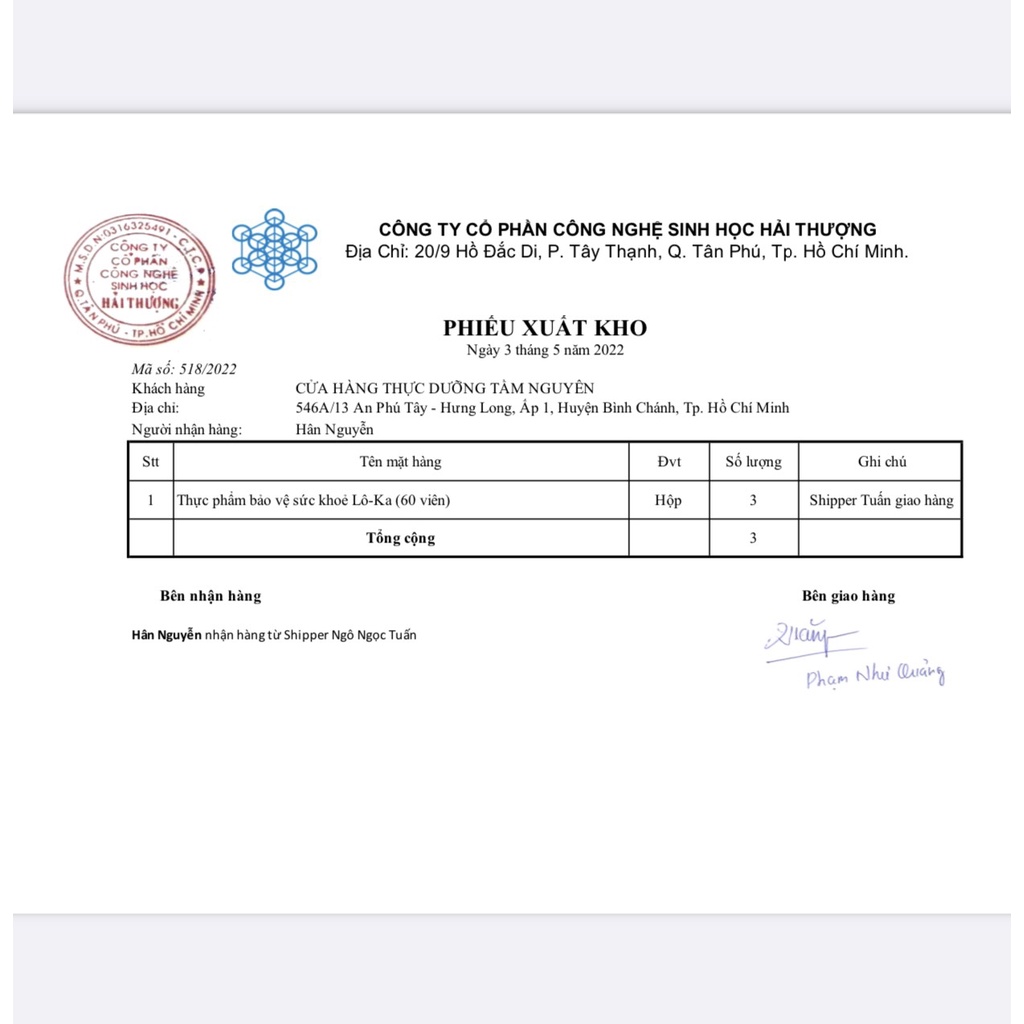 Thực Phẩm Bảo vệ sức khỏe LÔ KA hộp 60 viên-Hàng chính hãng