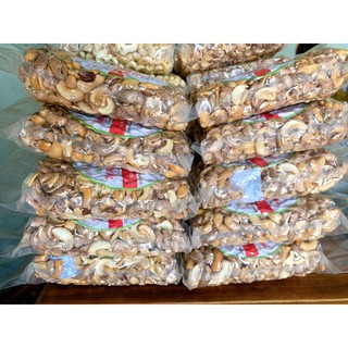 500Gr Điều Bể Đôi Loại 1 Rang Muối