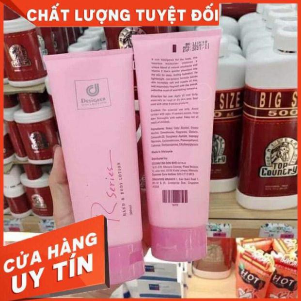 [Hàng xách tay Thái] Kem body lotion Rseries chuẩn thái