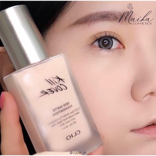 (Mã NSF020280 giảm 80K) [ TẶNG KÈM CỌ ] KEM NỀN CLIO KILL NEW MATTE FOUNDATION