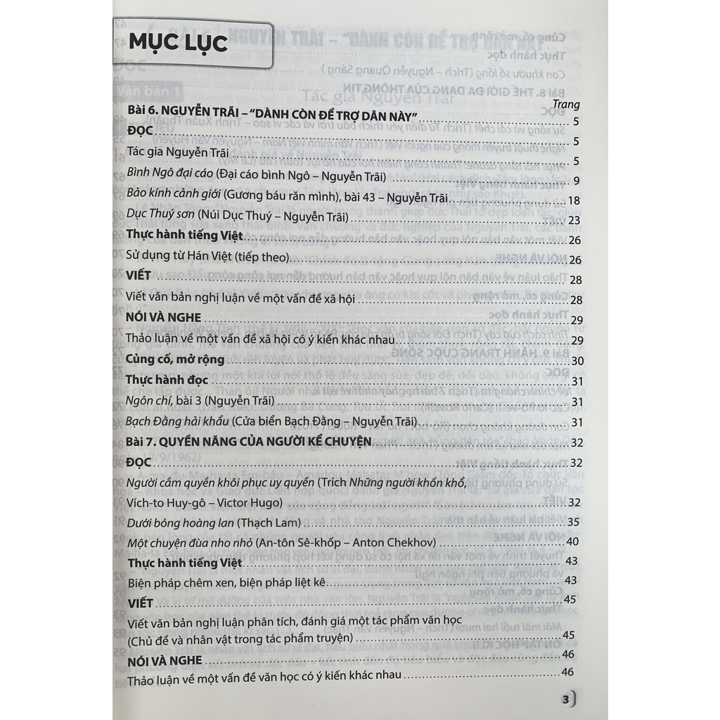 Sách - Để học tốt Ngữ Văn lớp 10 tập 2 (MB)