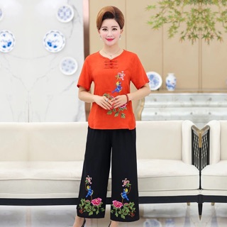 Bộ trung niên cao cấp cho mẹ