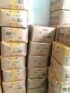 500g-1kg Ớt bột Hàn Quốc
