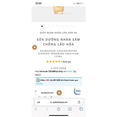 Sữa dưỡng nhân sâm cô đặc Sulwhasoo chống lão hoá và căng bóng da
