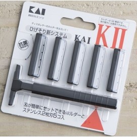 Kết quả hình ảnh cho Set dao cạo 2 lưỡi kép KAI (1 thân, 5 lưỡi)"