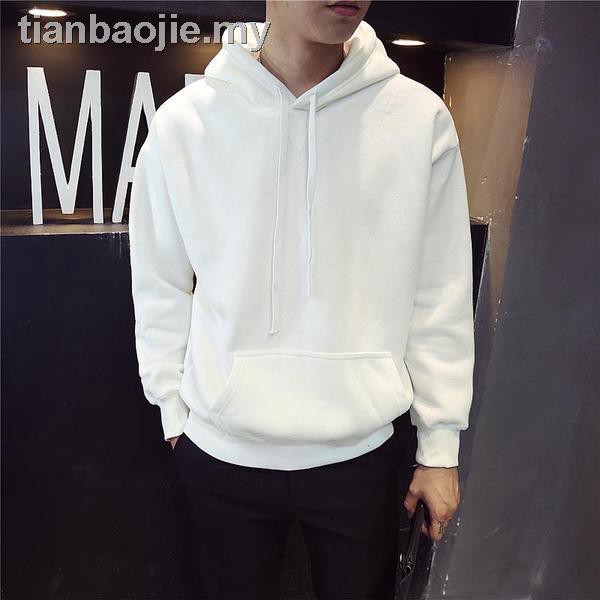 Áo Hoodie Nam Màu Trơn (M-3Xl) 3 Màu Trắng / Đen / Xám