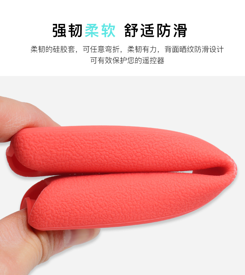 Vỏ Silicone Bảo Vệ Điều Khiển Từ Xa Cho Máy Chiếu Jmgo J10 G9 M7