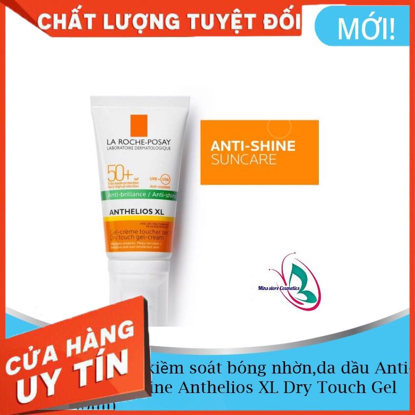 (Pháp)Kem chống nắng LRP Anthelios XL 50ml-vạch xanh (Mẫu mới)