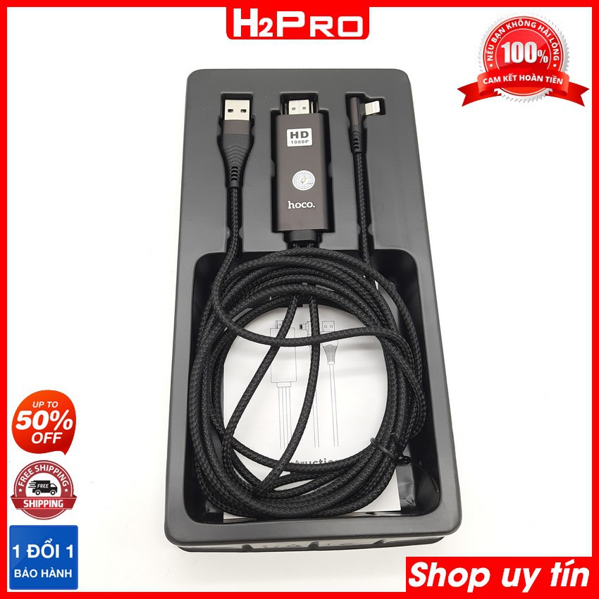 Cáp Lightning sang HDMI Hoco UA14 H2Pro dài 2M chính hãng, dây kết nối điện thoại với tivi dành cho Iphone