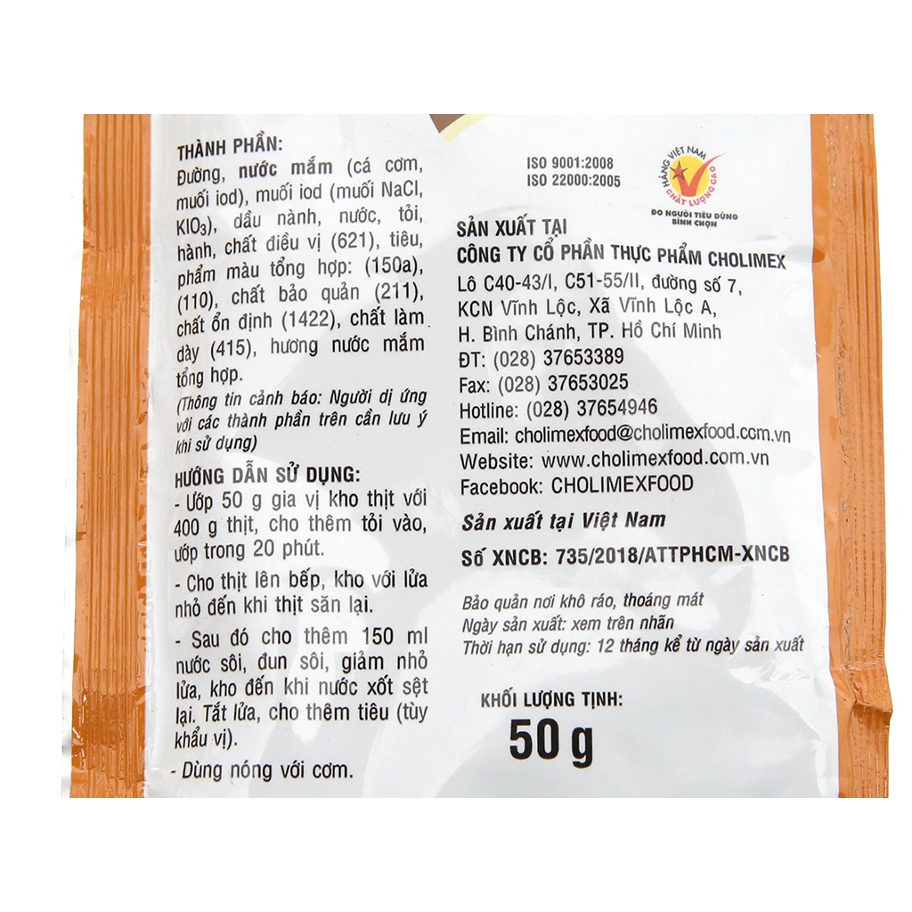 Gia vị kho thịt/ cá Cholimex gói 50g