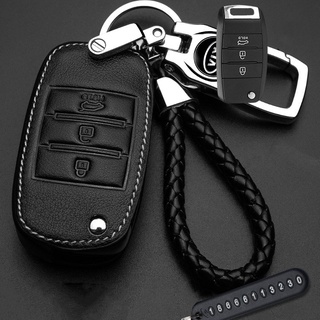 Vỏ bọc bảo vệ chìa khoá xe hơi OPTIMA bằng da cho K2 K3 K5 Kia Sorento Grand Carnival Stinger Kia Sportager Kia