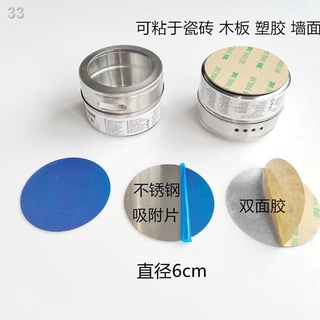 2021♂✇☋- Hộp đựng gia vị kín nắp bảo quản tủ lạnh nam châm nồi inox đồ nướng dụng Bắc Âu