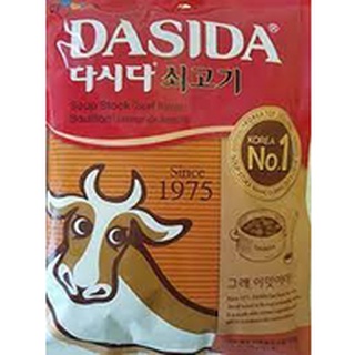 Hạt Nêm Bò Dasida CJ Hàn Quốc 500g