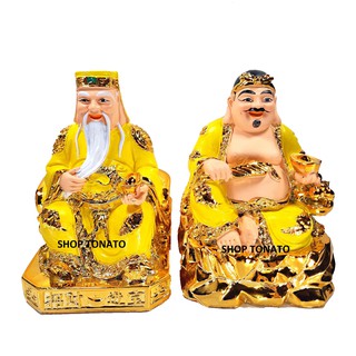 Tượng thần tài ông địạ cọp vàng cao 14cm,17cm,19cm
