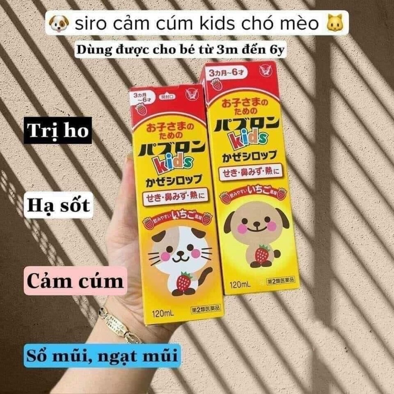 Siro ho PaburonS, Siro ho chó mèo chai 120ml