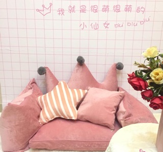 Lazy sofa mini