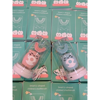 Bàn Chải Đánh Răng Điện Cho Bé kèm đế và cốc úp, Bàn Chải Điện Chữ U Silicon Mềm Mại Cao Cấp, Dành Cho Bé Từ 2-15 Tuổi