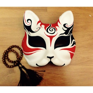 Kitsune 1/2-8 Naruto