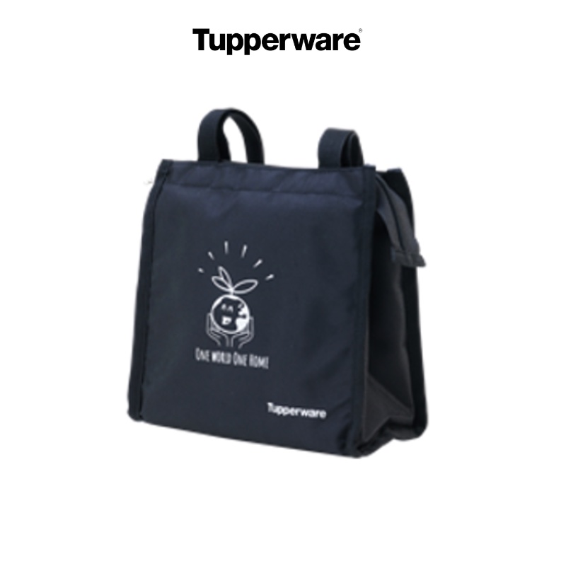 [Hàng tặng không bán] - Túi đựng hộp giữ nhiệt Tupperware Stacking Thermal