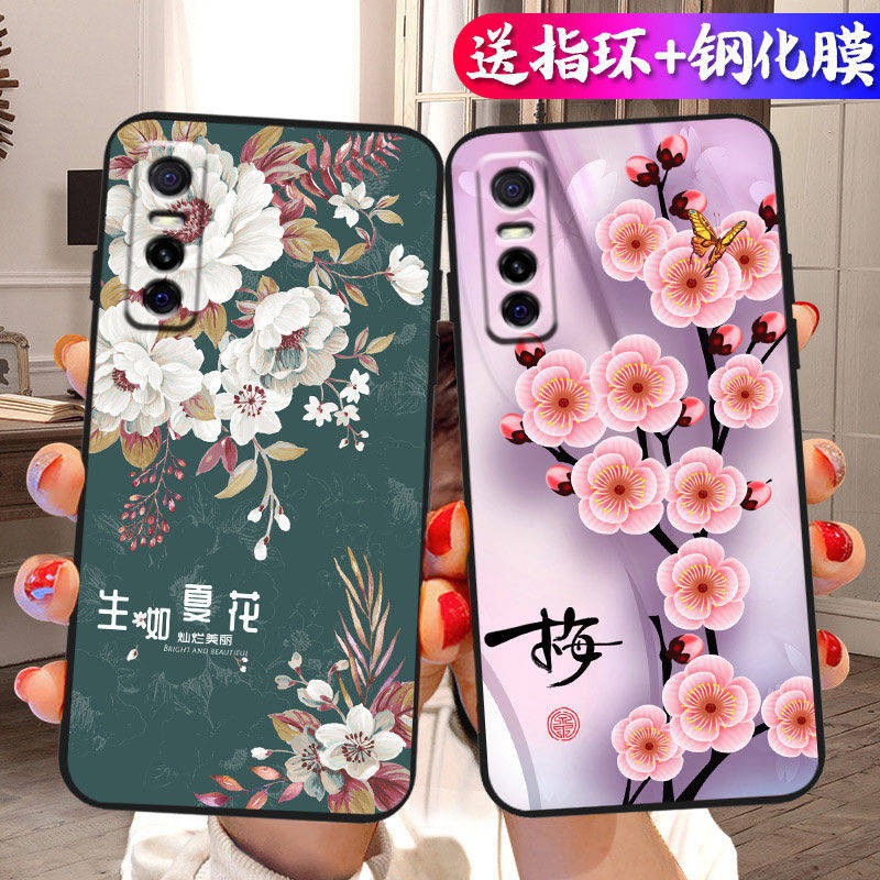 Vỏ điện thoại di động vỏ mềm Vỏ bảo vệ chống rơi kiểu Trung Quốc trí thun ngắn tay | BigBuy360 - bigbuy360.vn