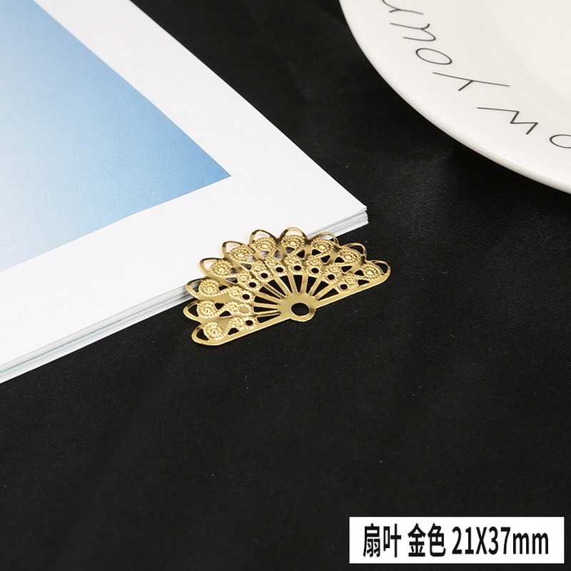 10pcs/pack Creative Vintage Fan Shaped Iron Pendant Pendant for Earring Hair Jewelry Making Supplies