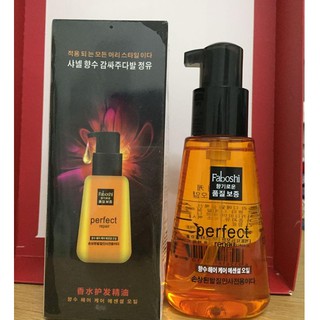 Tinh dầu jckoo chăm sóc phục hồi tóc hư tổn – giúp tóc mềm mượt óng ả