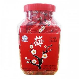 Combo 10 gói Xí mụi bông mai tuổi thơ