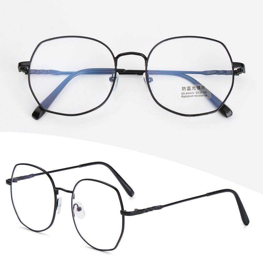 PINEVN Kính Chống Ánh Sáng Xanh Siêu Nhẹ Bảo Vệ Mắt Cho Cả Nam Và Nữ