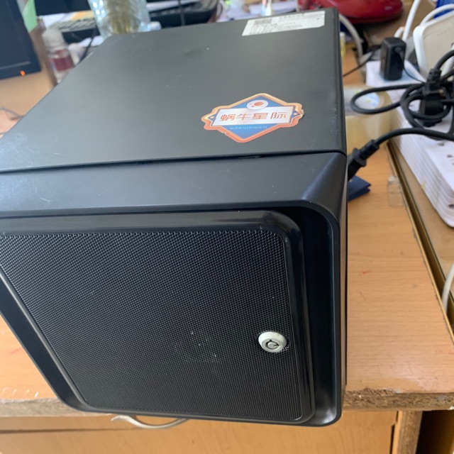 Ổ cứng mạng- NAS J1900 bản 1 LAN